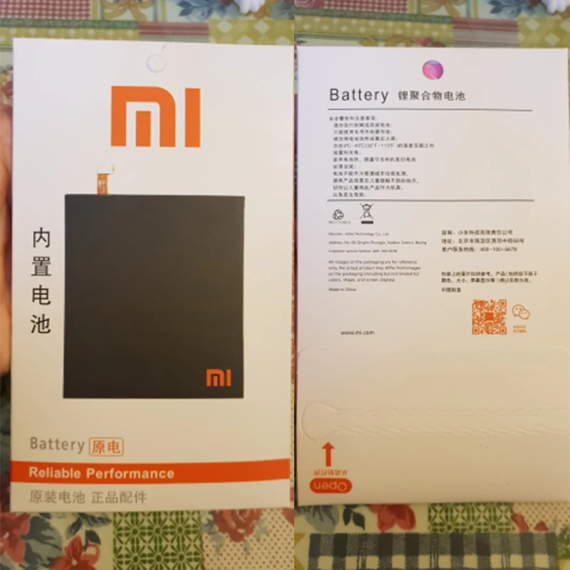 Оригинальный аккумулятор для телефона Redmi 5 батарея Xiaomi Redmi5 hongmi BN35 сменные