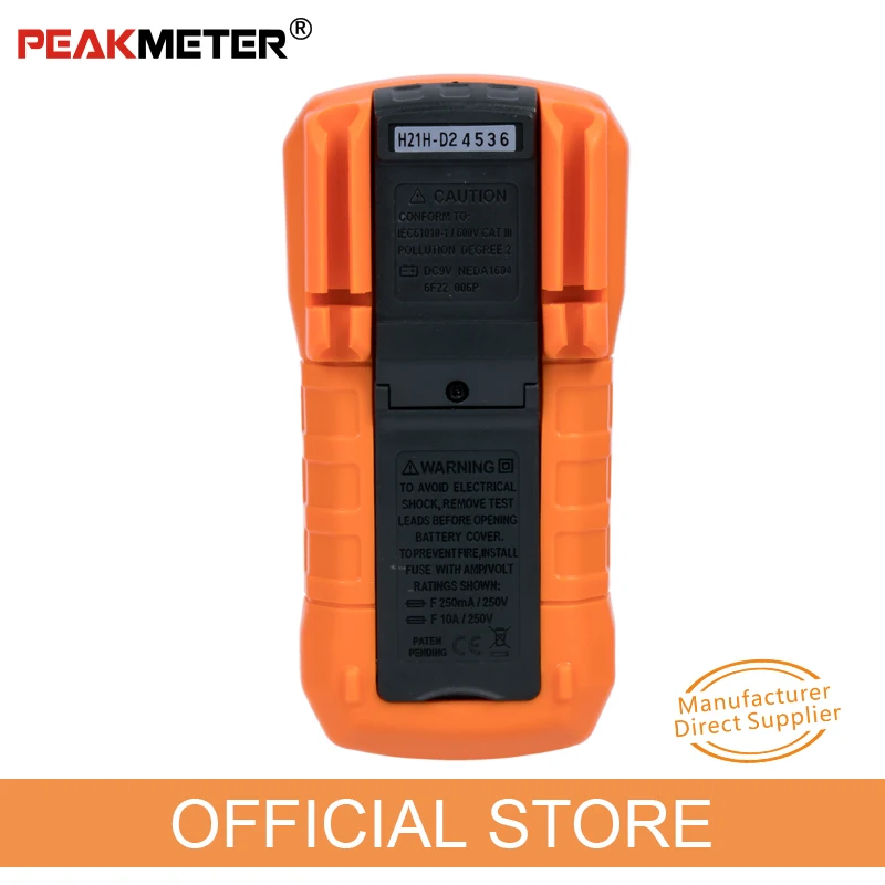 Портативный цифровой мультиметр PM8233 с ЖК-дисплеем и автоматическим диапазоном