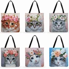 Многоразовая сумка для покупок с изображением кота в цветочек, сумка-тоут, женская сумка на плечо, льняная тканевая сумка, пляжная сумка, повседневная сумка для рук