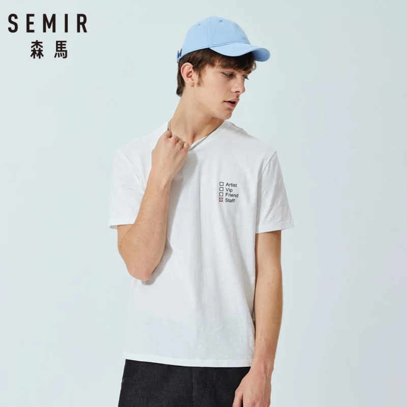 Мужская футболка с коротким рукавом SEMIR Повседневная круглым вырезом и принтом в