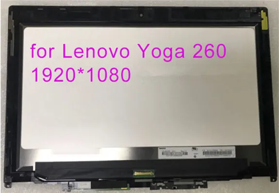 ЖК-экран FHD 12 5 дюйма с сенсорной сборкой для телефона модель B125HAN02.2 Lenovo ThinkPad Yoga 260