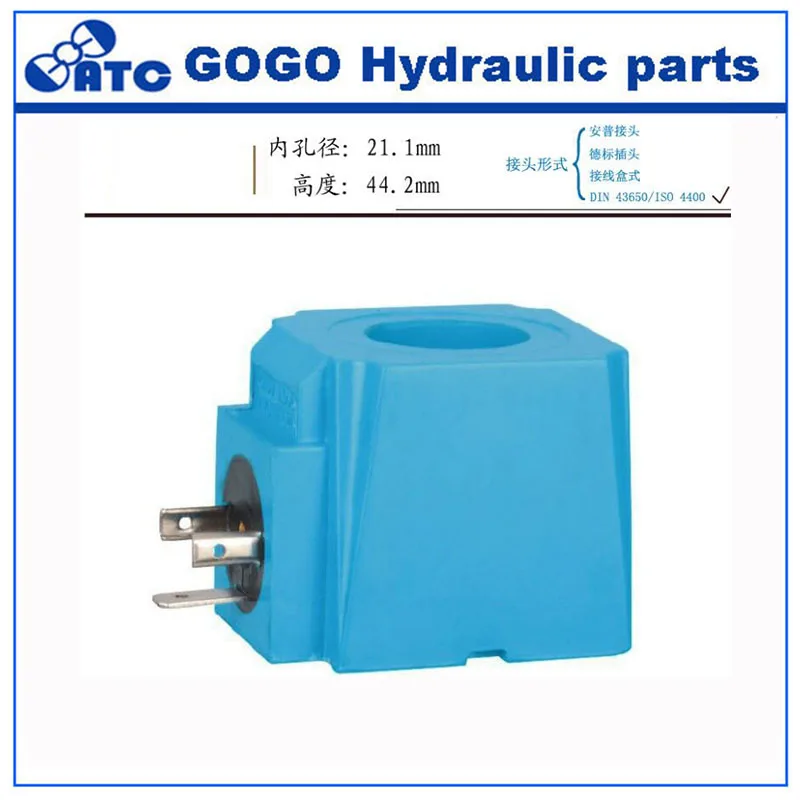 J9 25YC отверстие: 21 мм высота 44 катушки соленоидного клапана 110 В 220 24 12 В|solenoid valve|valve