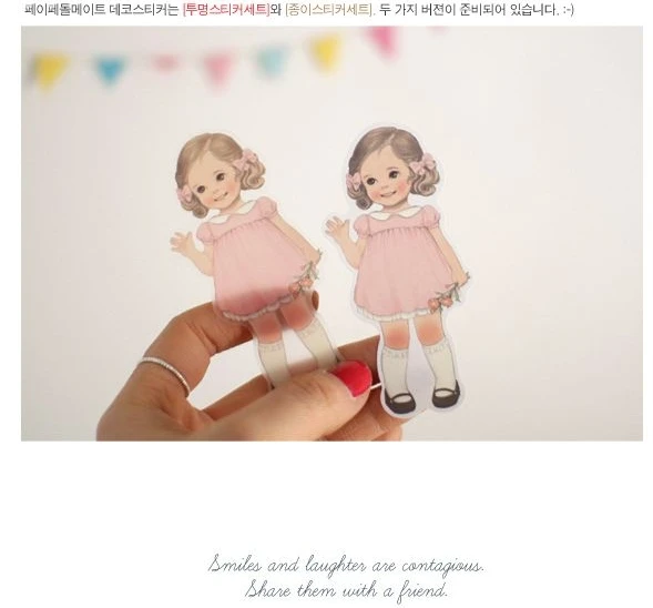 6 листов/упаковка бумажные наклейки для скрапбукинга|paper cute|paper diypaper doll diary |