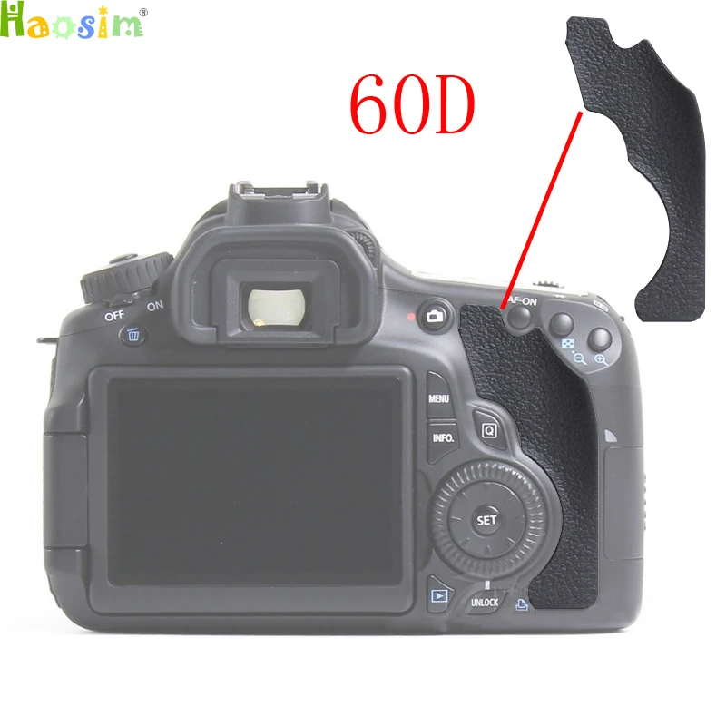 Для Canon 60D в области большого пальца для резиновый чехол-накладка колпачок Камера