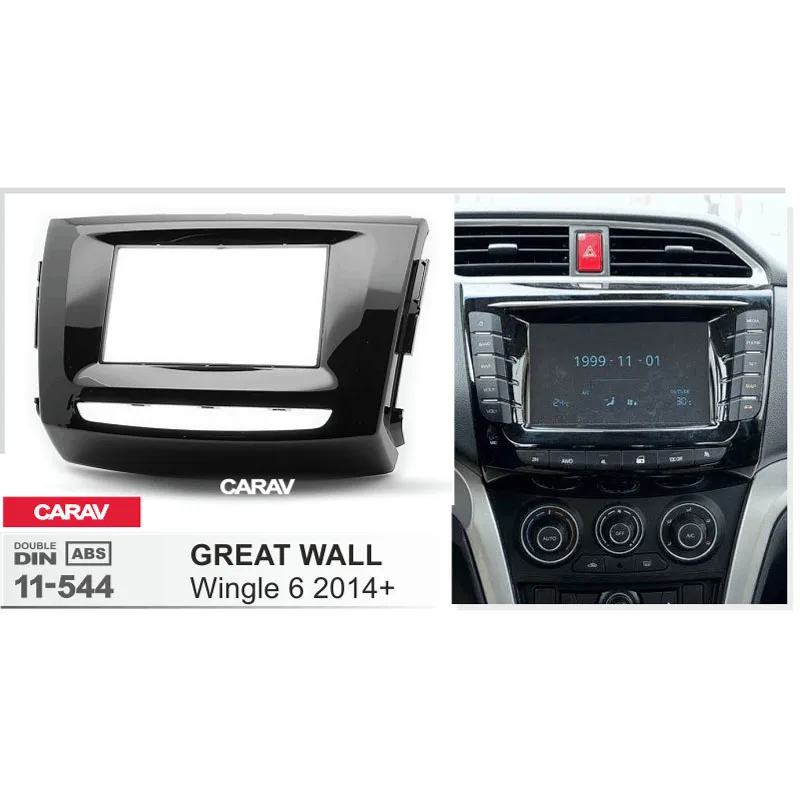 CARAV 11 544 Автомобильная стерео радиопанель пластина Fascia Facia Trim Adapter Surround для GREAT WALL