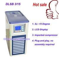 free shipping 3l 15degree recirculating cooling pump lab recirculating chiller with 2l rotary evaporator