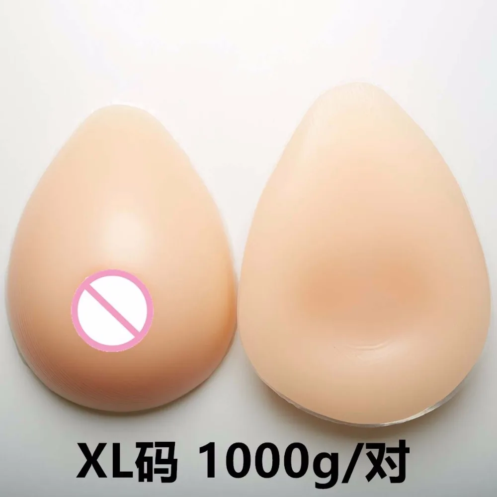 1000g/pair D cup silicone artificial breast forms mastectomy false boobs Bra Pad Insert pads crossdresser shemale transgender