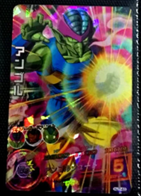 8 Япония Dragon Ball Hero Card SR Flash 3 звезды HJ7 Broli игрушки Goku Хобби Коллекционные игры Коллекция аниме-открытки - Цвет: 8