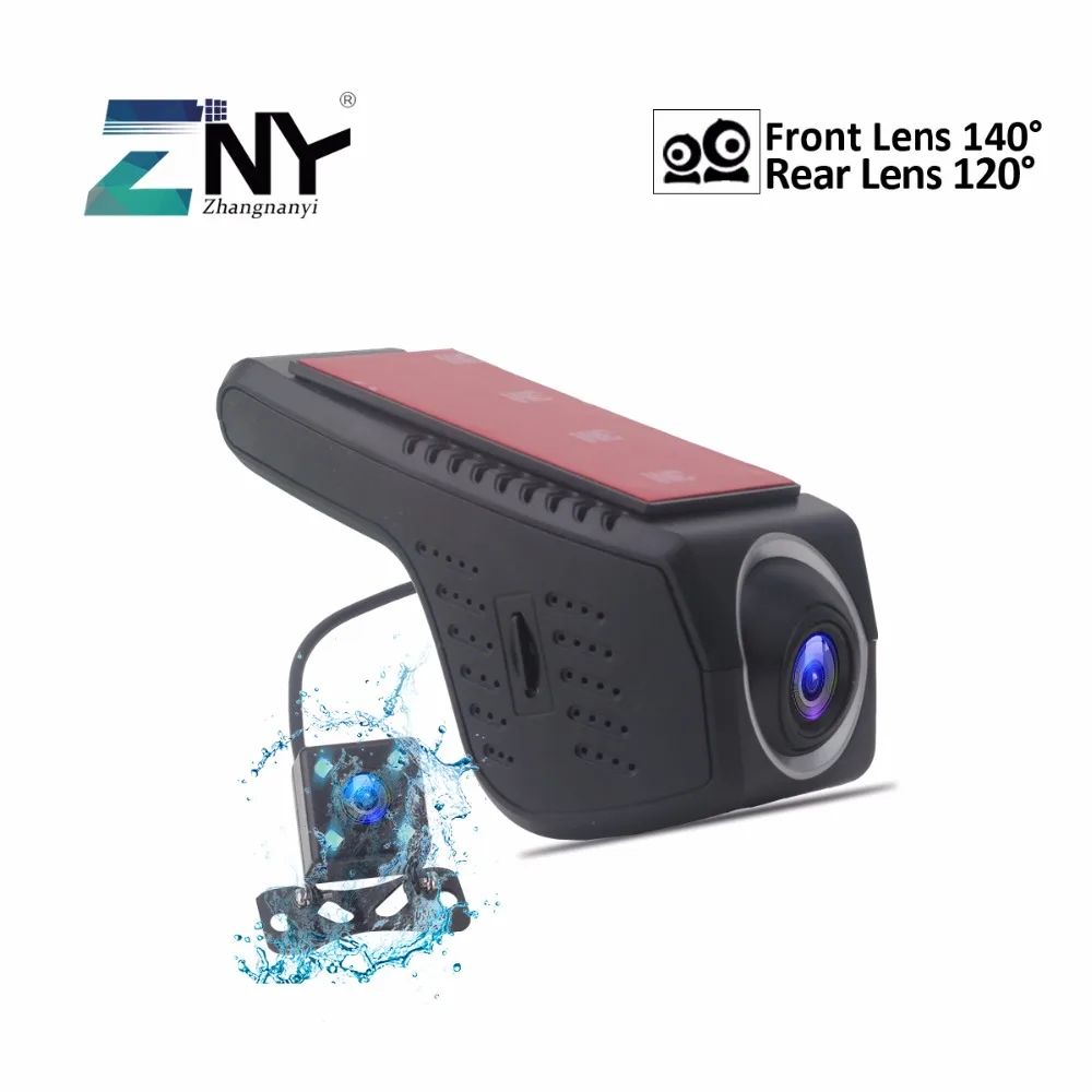 Автомобильный видеорегистратор с двойным объективом и функцией ночного