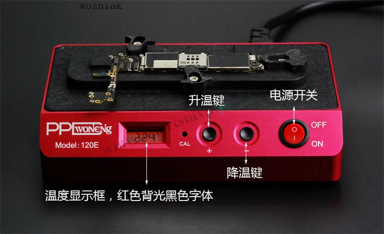 New PPD 120E soldering station down the forapple mobile phone motherboard chip A8A9 CPU intelligent desoldering tools platform|Наборы