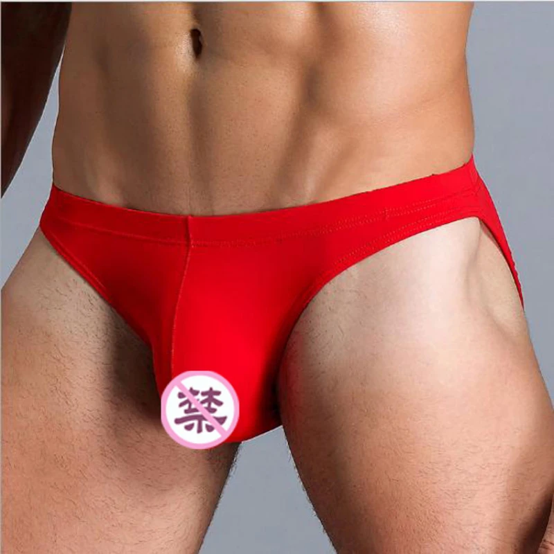 Мужские дышащие Бесшовные трусы из ледяного шелка нижнее белье Cueca masculina с