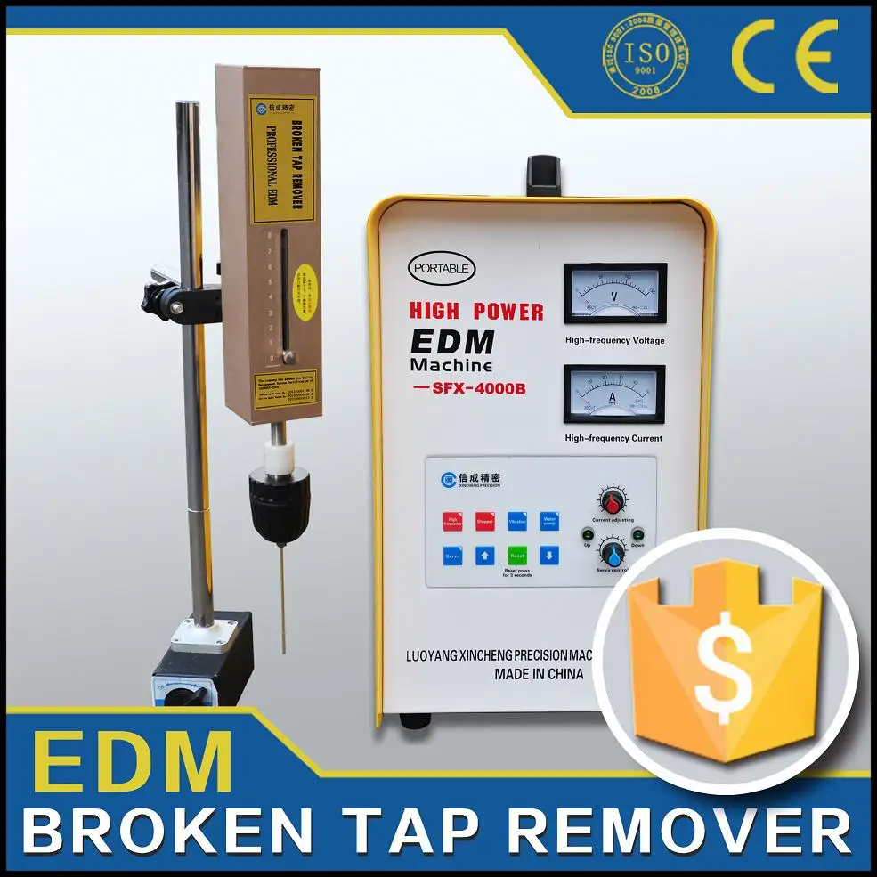 

CE и ISO гарантированный edm tap remover