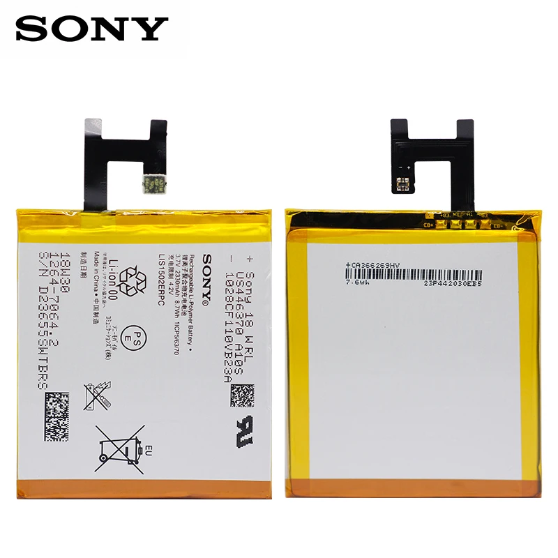 Оригинальный аккумулятор для телефона Sony LIS1502ERPC Xperia Z L36h L36i c6602 SO 02E C6603 S39H 2330mAh