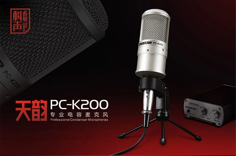 TAKSTAR PC-K200 Студийный конденсаторный микрофон профессиональная запись музыки создание вещания конденсатор микрофон ПК и сотовый телефон караоке