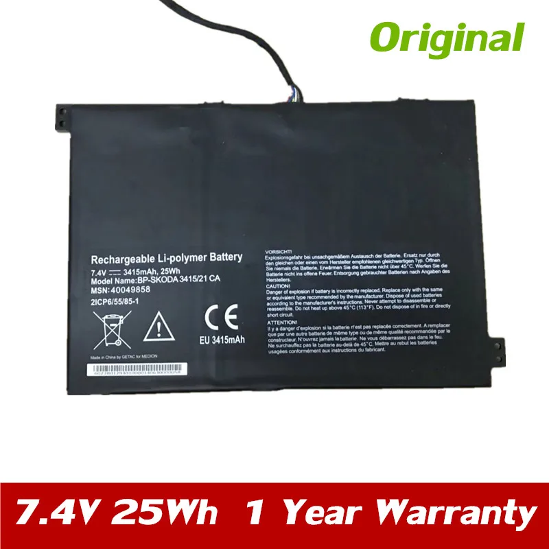 7xinbox 7 4 V 3415mAh 25Wh Оригинальный аккумулятор для ноутбука SKODA BP 3415/21 CA 40049858 2ICP655/85 1