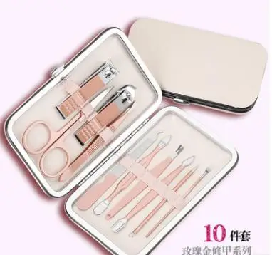10pcs 18 шт./компл. розовое золото Нержавеющая сталь для стрижки ногтей инструмент для обрезки комплект Красота ножницы для маникюра и педикюра, кусачки для ногтей комплект - Цвет: 10pcs