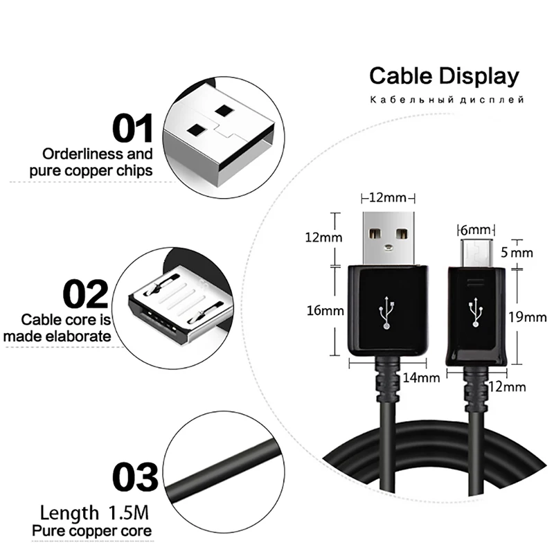Micro USB ОРИГИНАЛ Кабель для samsung S6 S7 edge Note 4/Note 5 S6edge S7edge J3 J5 J7 быстрое зарядное