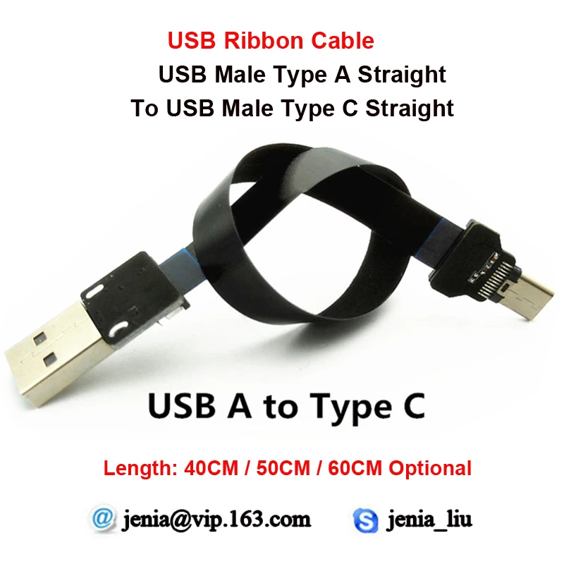 40/50/60 см тонкий ультра USB кабель прямой стандартный тип A-Type C супер мягкий гибкий