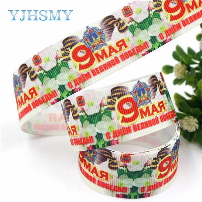 YJHSMY, G-18616-482, 25 мм 5 ярдов медаль икона напечатаны корсажные ленты, DIY ручной работы аксессуары для волос свадебный подарок упаковка - Цвет: G-18616-492