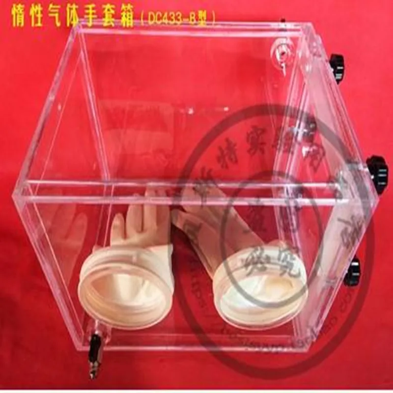 

Plexiglass glove box, aseptic operation box, nitrogen glove box, nitrogen operating box, vacuum dust-free cabinet