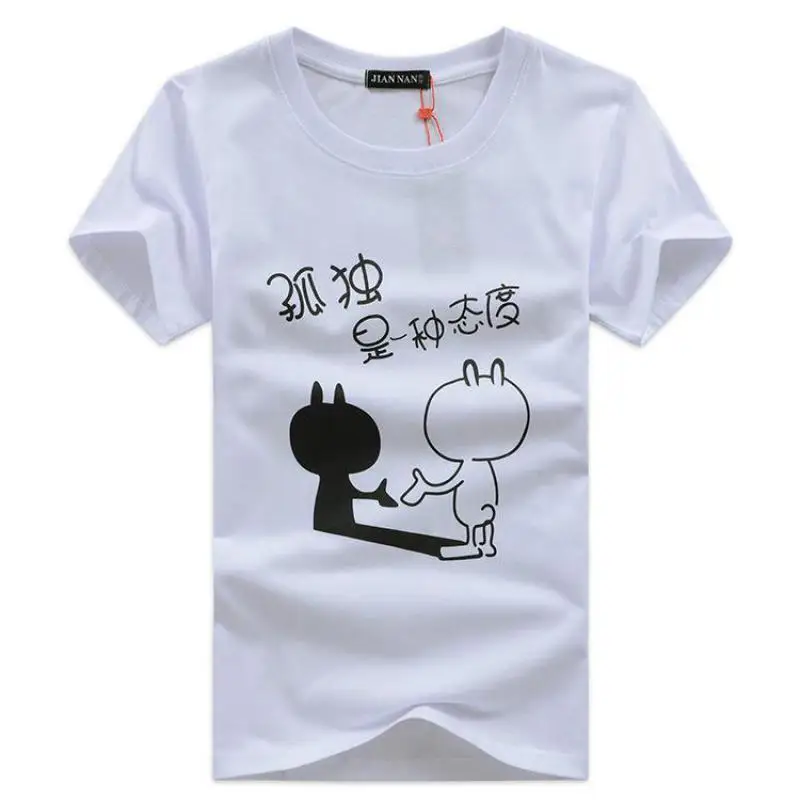 NFIVE бренд 2017 новая летняя мужская Взрывная рубашка с коротким рукавом и круглым