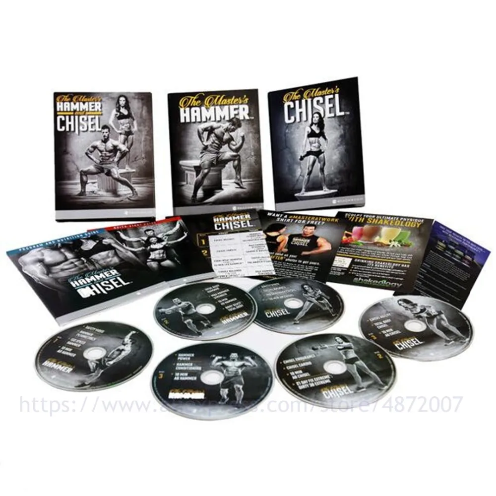 Master's Hammer and Chisel system комплект для DVD 7 Новый Запечатанный | Электроника