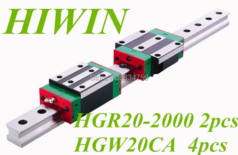 Линейная направляющая HIWIN HGR20 L2000mm 2 шт. детали с ЧПУ и 4 шт.|linear guide rail|linear railguide rail |