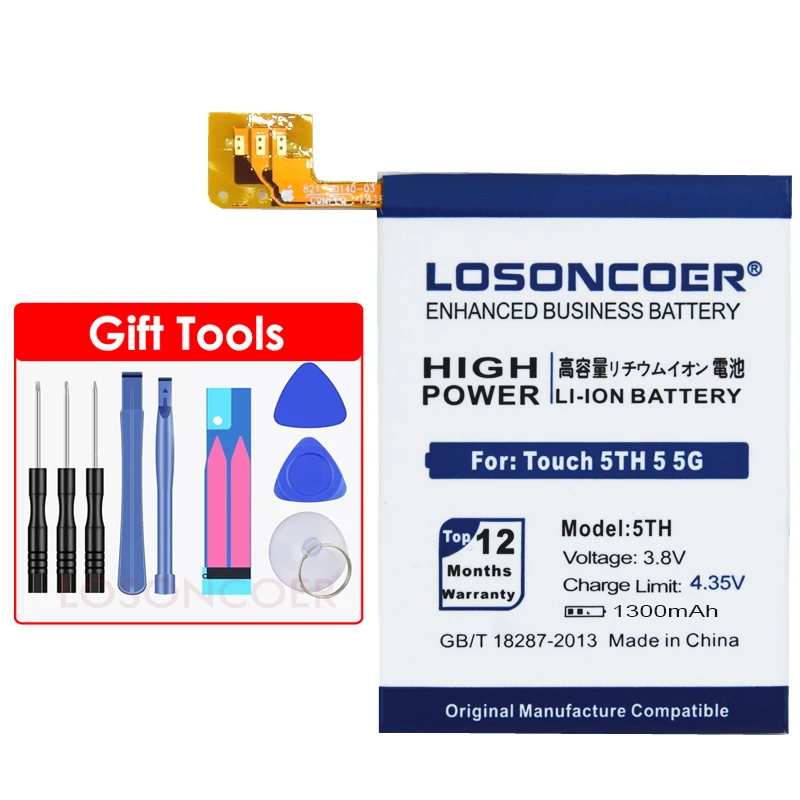 LOSONCOER 1300mAh сменные батареи для IPod Touch 5TH 5 5G батарея большой емкости+ Бесплатные инструменты