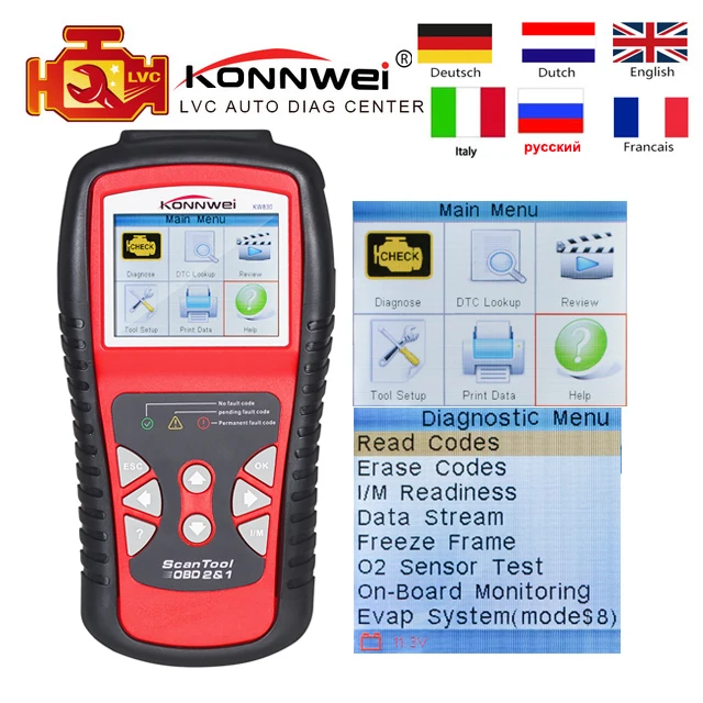 Автомобильный сканер KONNWEI KW830 OBD2 / EOBD для диагностики автомобиля автомобильный