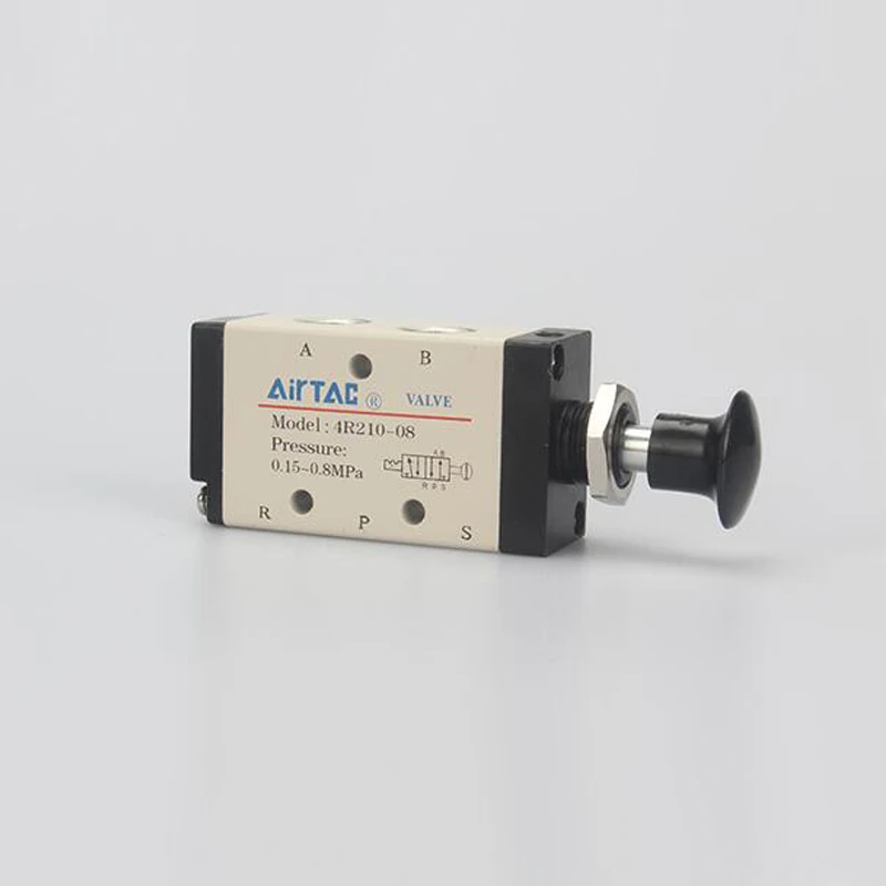 4R210-08 ручной пневматический быстросъемный Фиттинг 4 мм 6 8 10 12 4R210 08 | Обустройство