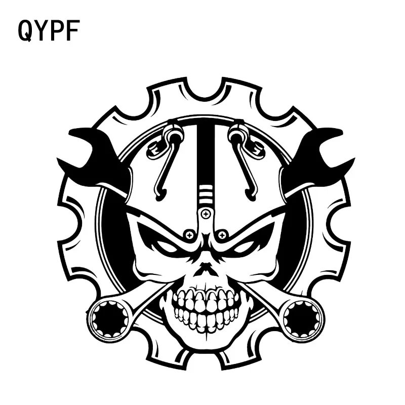 Интересные виниловые автомобильные наклейки QYPF 16 2*16 см черные серебряные