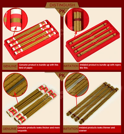 Оригинальные (с сравнительной таблицей) Тибетские палочки для благовоний