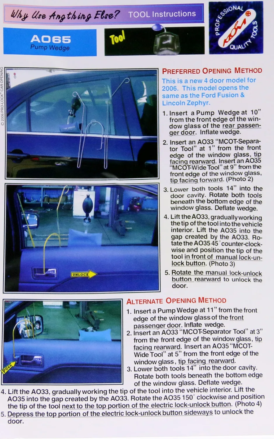 Универсальный воздушный клин для car/Авто двери Применение (U 4)|air wedge|auto doorwedge door |