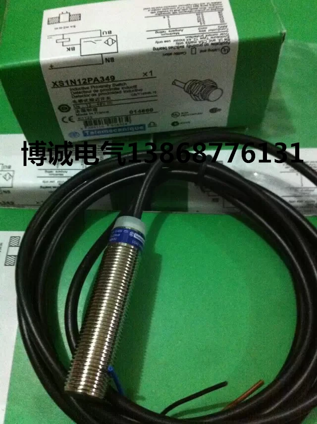 Новые оригинальные XS218BLNAL5C гарантия для два год.| |