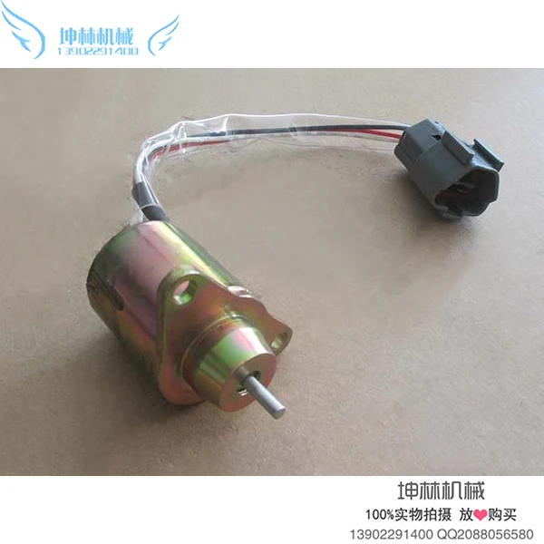 Komatsu PC40-8 / 10 PC45 50/55 экскаваторы электромагнитный клапан пламени 12V | Обустройство