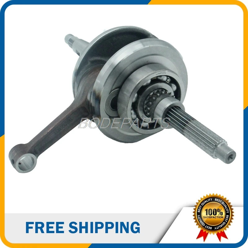 Запчасти для мотоциклов куб. См коленчатый вал двигателя скутера Linhai Xingyue YAMAHA 260cc