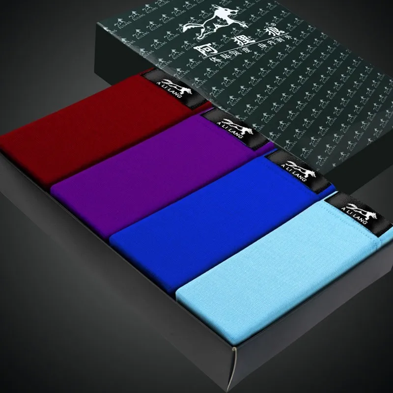 Трусы-боксеры мужское нижнее белье мужские мягкие трусы шорты удобные брендовые