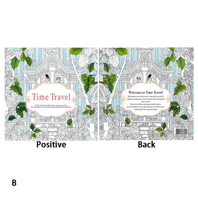 B-Time Travel 1 шт., новинка, 24 страницы, цветок мандала, раскраска для детей и взрослых, снимает стресс, убивает время, граффити, рисование, художественная книга - Цвет: B-Time Travel