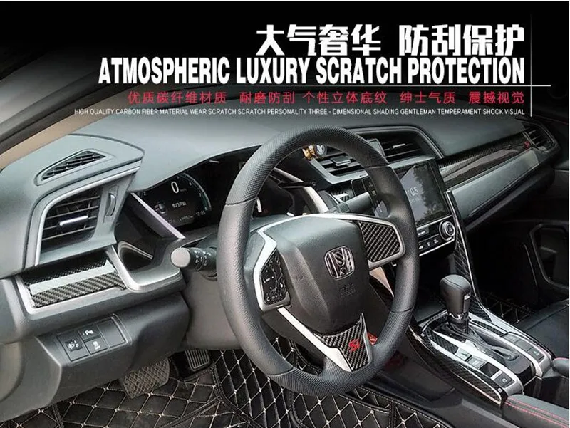 Новая отделка рулевого колеса из углеродного волокна для Honda Civic 10th Gen салонные аксессуары