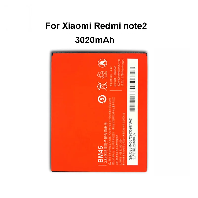 Оригинальный BM45 для Xiaomi Redmi Note 2 аккумулятор с реальной емкостью 3020 мАч сменный
