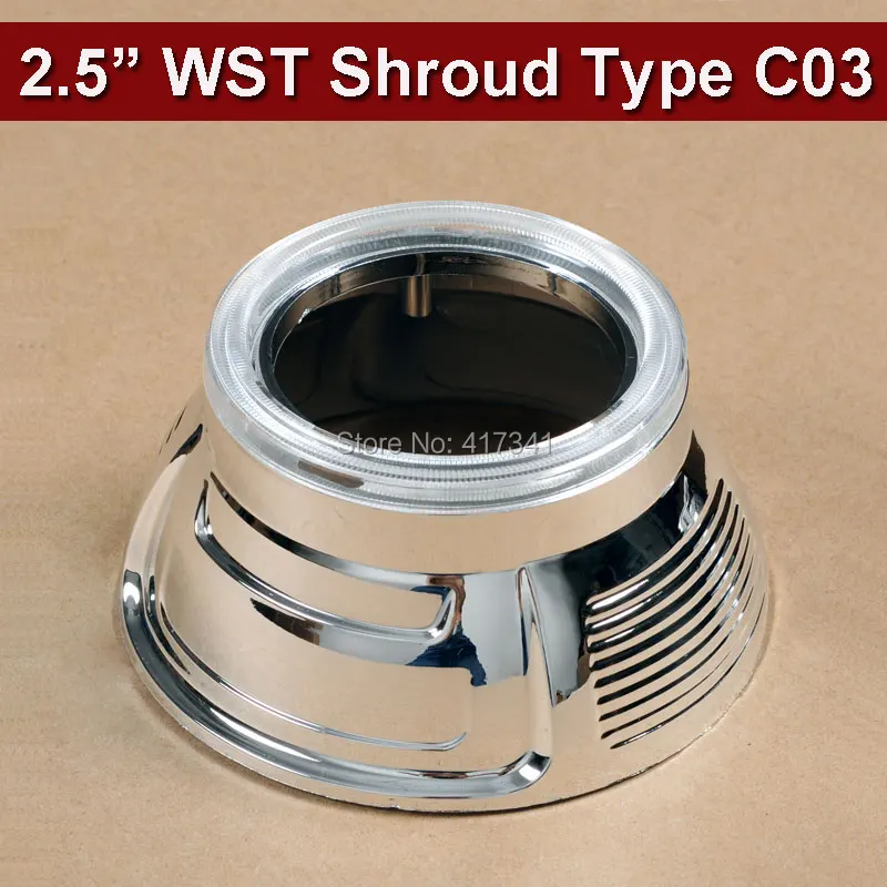 2 5 дюймовая мини маска для объектива проектора шт./лот дюймов H1 Leader WST Bi xenon линза