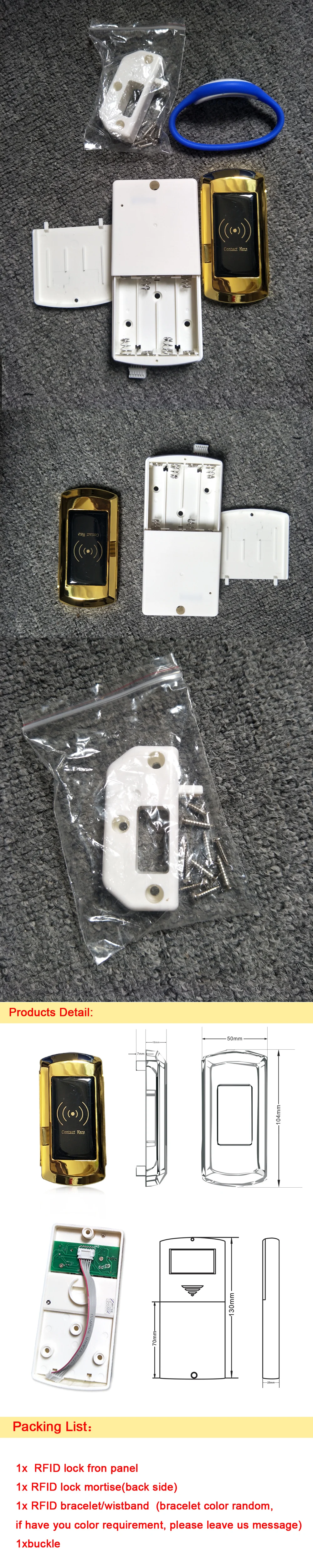 Электронный шкафчик 125 кГц RFID умный дверной замок для шкафчика шкафа сауна и офис отель дом бассейн
