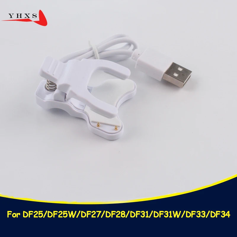 

Зарядный кабель для детских смарт-часов DF25 DF27 DF31G DF33 DF34