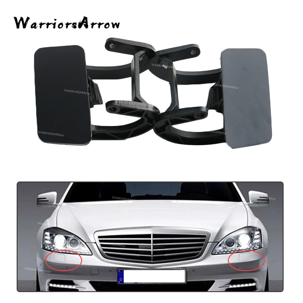 WarriorsArrow фара передняя пара бампер L& R крышка омывателя для Mercedes W221 S класс 2005-2011 2218800505 2218800605
