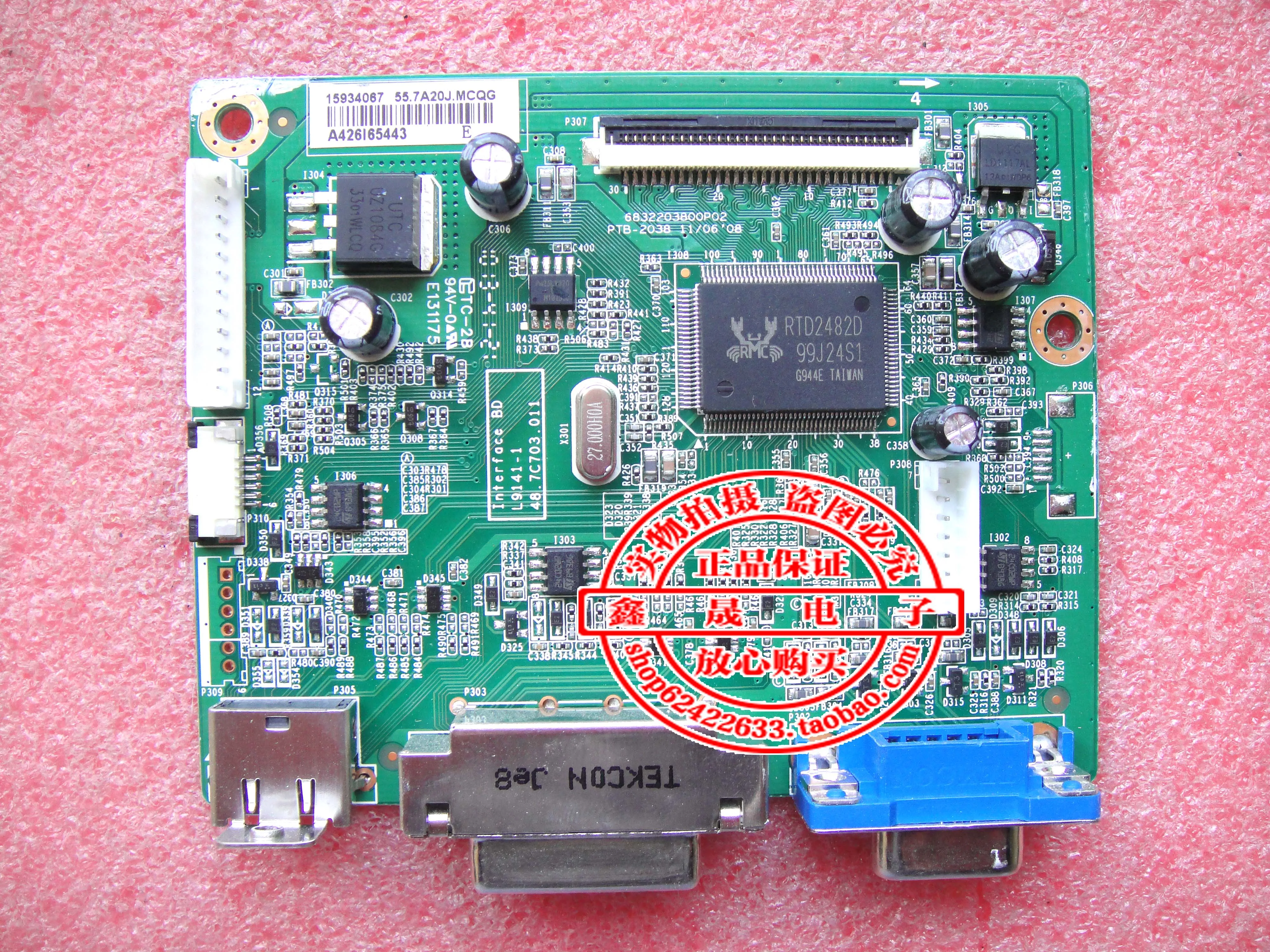 

B273H ET.HB3HP.002 Driver Board PTB-2138 6832203800P02 Motherboard