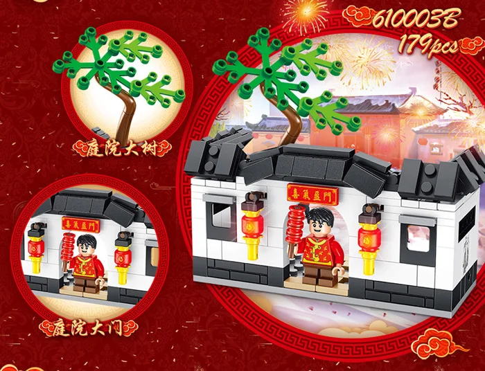 Создатель Китайский классический huizhou архитектурный дизайн moc строительный блок 4в1 Китай Город Мини уличный вид дом кирпичные Фигурки игрушки