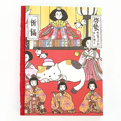 qi fu Ретро Kitty Тетрадь, принт с героями мультфильмов Kawaii, планировщик тетрадь для записей в мягкой обложке Винтаж DIY Дневник Bullet повестка журнал в школе - Цвет: qi fu