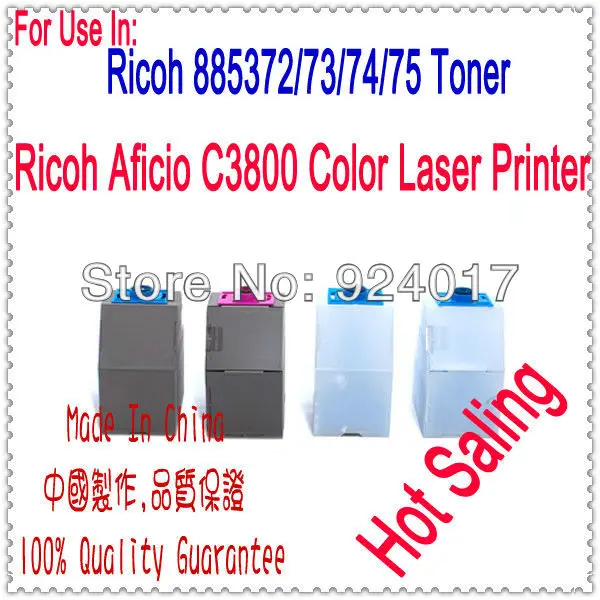 

Compatible Toner Ricoh Aficio AP3800C AP3850C Copier,For Ricoh AP 3800C 3850C Toner Cartridge,For Ricoh 3800 C3800 C3850 Toner