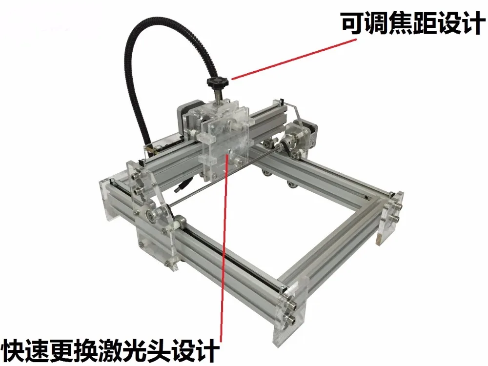 DIY laser engraving machine CNC laser cutting machine engraving area 17*20cm Mini Laser Engraving Machine