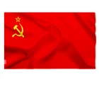 Флаг СССР красная революция, Союз Советских Социалистических Республик, уличный флаг СССР, флаг России NN001